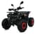 Детский электромобиль Квадроцикл HB-EATV1450H-2(MP3) V2 до 100 кг