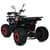 Детский электромобиль Квадроцикл HB-EATV1450H-2(MP3) V2 до 100 кг