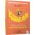 Детская книжка "Банана-на-на" 452070 серия "Учись-веселись"