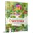Детская книжка "Землянички" 318321 серия "Деткам", 64 страницы