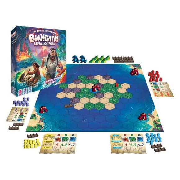 Настольная игра "Выжить: побег с острова" ZYGSTI01UA 50 фишек искателей приключений