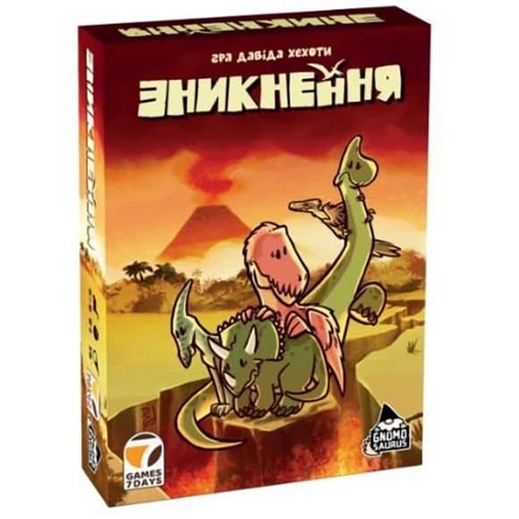 Карточная игра "Исчезновение" G7D064UA 73 карты потерянного мира