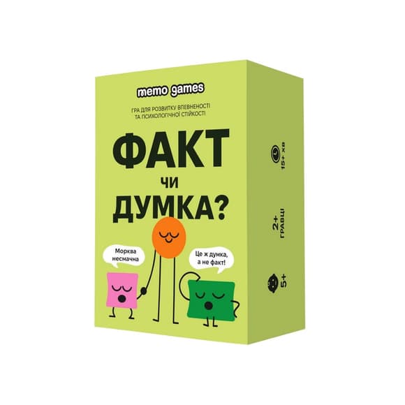 Карточная игра "Факт или мнение" 0042MG 90 карточек