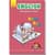 Мини-книжка "Учимся с Мини. English" 772032 Средний уровень, 16 страниц