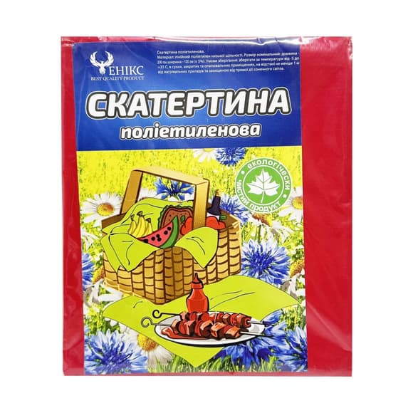 Скатерть на стол Tablecloth(Red) полиэтилен, размер 120х200 см