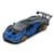 Детская инерционная машинка AP-2036(Blue) двери открываются, свет и звук, 1:24, 23 см