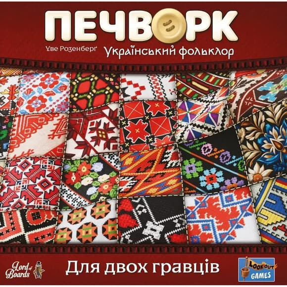 Настільна гра "Печворк. Український фольклор" LOB2412UA