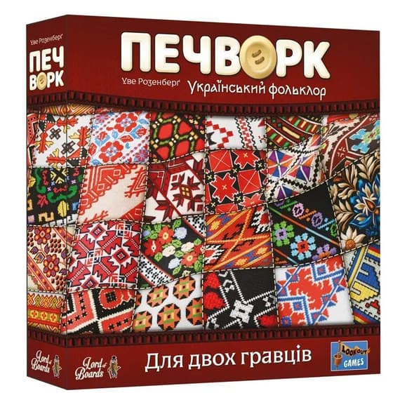 Настільна гра "Печворк. Український фольклор" LOB2412UA