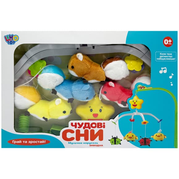 М узыкальный мобиль на кроватку "Прекрасные сны" D089-90-4 заводная