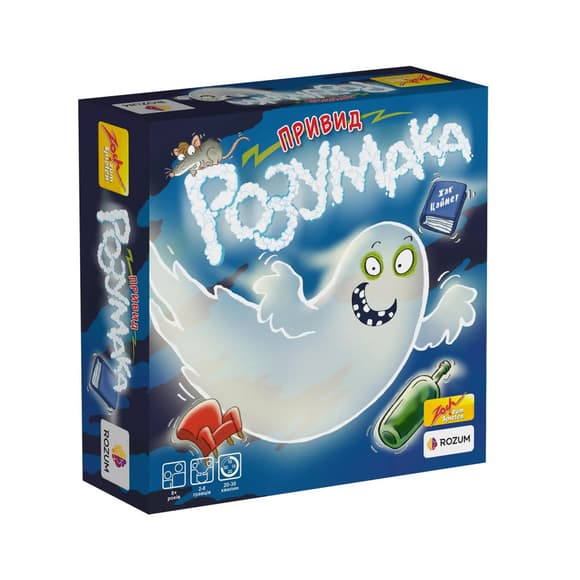 Настільна гра "Привид Розумака" R005UA 60 карток, 5 предметів