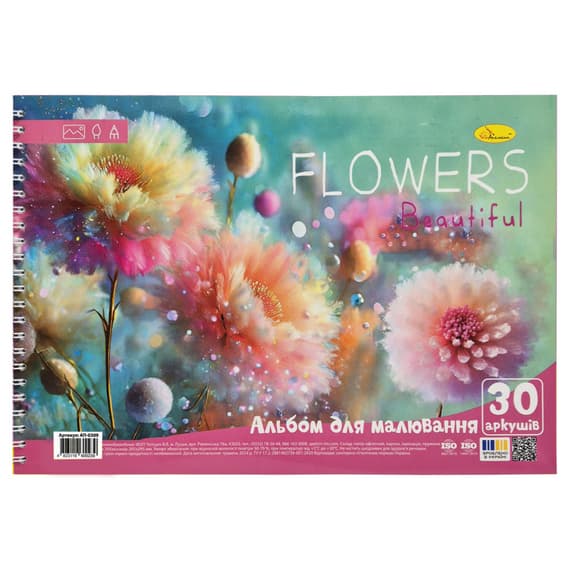 Альбом для рисования "Flowers" АП-0309-2, 30 листов, пружина