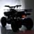 Дитячий електромобіль Квадроцикл HB-ATV1000AS-10 	до 45кг