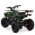 Дитячий електромобіль Квадроцикл HB-ATV1000AS-10 	до 45кг