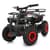 Детский электромобиль Квадроцикл HB-ATV1000AS-2-3 до 45кг