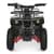 Детский электромобиль Квадроцикл HB-ATV1000AS-2-3 до 45кг