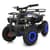 Дитячий електромобіль Квадроцикл HB-ATV1000AS-2-4 до 45 кг