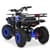 Дитячий електромобіль Квадроцикл HB-ATV1000AS-2-4 до 45 кг