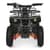 Дитячий електромобіль Квадроцикл HB-ATV1000AS-2-7 до 45 кг