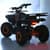Дитячий електромобіль Квадроцикл HB-ATV1000AS-2-7 до 45 кг