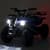 Дитячий електромобіль Квадроцикл HB-ATV1000AS-4 до 45 кг
