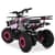 Дитячий електромобіль Квадроцикл HB-ATV1000AS-8 до 45 кг