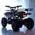 Дитячий електромобіль Квадроцикл HB-ATV1000AS-8 до 45 кг