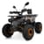 Детский электромобиль Квадроцикл HB-EATV1450F-P-11-7(MP3) V2 до 65 кг