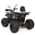 Дитячий електромобіль Квадроцикл HB-EATV1450F-P-2(MP3) V2 до 65 кг