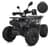 Дитячий електромобіль Квадроцикл HB-EATV1450F-P-2(MP3) V2 до 65 кг