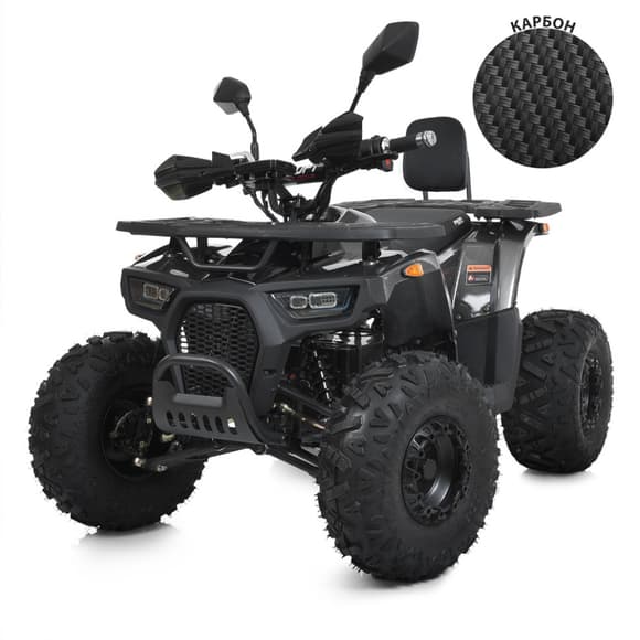Дитячий електромобіль Квадроцикл HB-EATV1450F-P-2(MP3) V2 до 65 кг