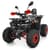 Детский электромобиль Квадроцикл HB-EATV1450H-P-2-3(MP3) V2 до 82 кг