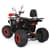 Детский электромобиль Квадроцикл HB-EATV1450H-P-2-3(MP3) V2 до 82 кг