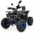 Детский электромобиль Квадроцикл HB-EATV1450H-P-2-4(MP3) V2 до 82 кг