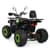Детский электромобиль Квадро цикл HB-EATV1450H-P-2-5(MP3) V2 до 82 кг