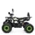 Детский электромобиль Квадроцикл HB-EATV1450H-P-2-5(MP3) V2 до 82 кг
