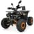 Детский электромобиль Квадроцикл HB-EATV1450H-P-2-7(MP3) V2 до 82 кг