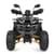 Детский электромобиль Квадроцикл HB-EATV1450H-P-2-7(MP3) V2 до 82 кг