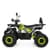 Дитячий електромобіль Квадроцикл HB-EATV1450-11-5 до 82 кг