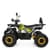 Детский электромобиль Квадроцикл HB-EATV1450-11-6 до 82 кг