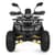 Детский электромобиль Квадроцикл HB-EATV1450-11-6 до 82 кг
