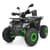 Детский электромобил ь Квадроцикл HB-FC1450-2-5(MP3) до 82 кг