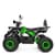 Детский электромобиль Квадроцикл HB-FC1450-2-5(MP3) до 82 кг