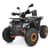 Детский электромобил ь Квадроцикл HB-FC1450-2-7(MP3) до 82 кг