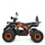 Детский электромобиль Квадроцикл HB-FC1450-2-7(MP3) до 82 кг