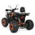Детский электромобиль Квадроцикл HB-FC1450-2-7(MP3) до 82 кг