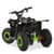 Дитячий електромобіль Квадроцикл HB-FFG1000-2-5 до 45кг