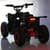 Дитячий електромобіль Квадроцикл HB-FFG1000-2-5 до 45кг