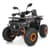Детский электромобиль Квадроцикл HB-FFN1450-2-7(MP3) до 82кг