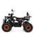 Детский электромобиль Квадроцикл HB-FFN1450-2-7(MP3) до 82кг