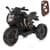 Детский электромобиль Мотоцикл M 5050ELR-2 до 30 кг